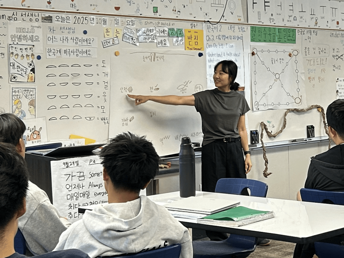 Ms. Shim tries to use engaging activities while instructing her students.
