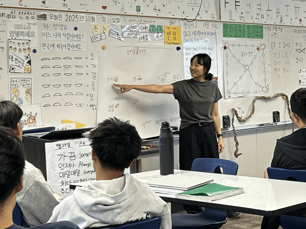 Ms. Shim tries to use engaging activities while instructing her students.