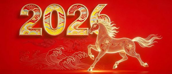 Centurions celebrate Lunar New Year. 